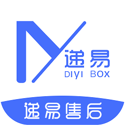 递易售后app图标