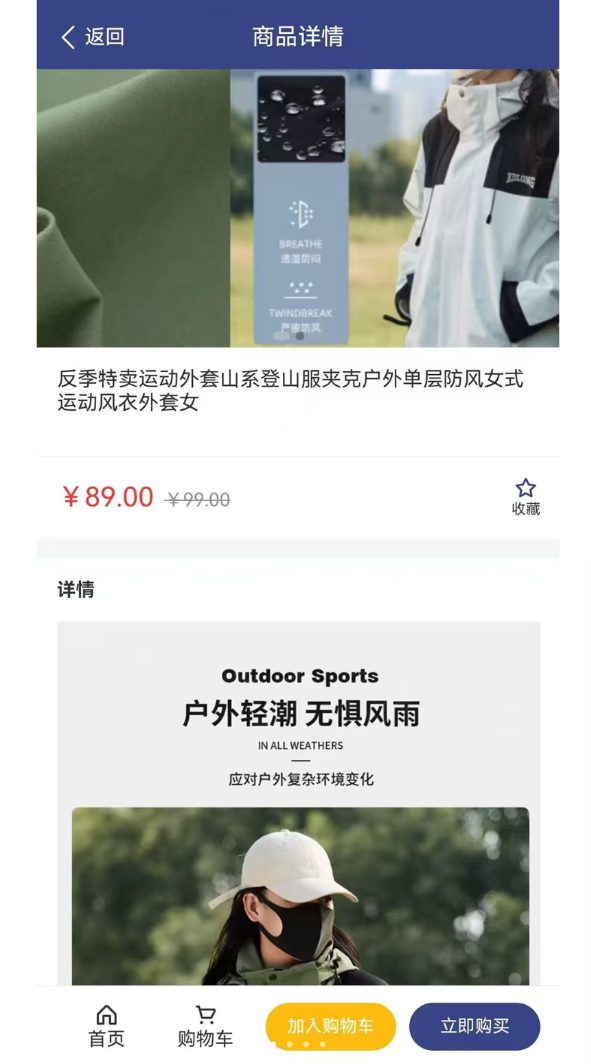 哪儿有app