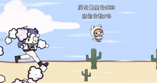 MOMORUN!图2