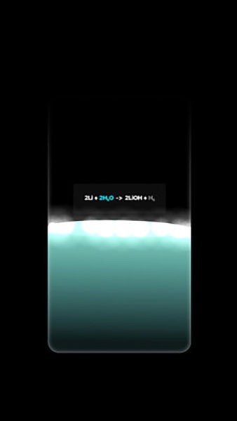 化学实验室app图2