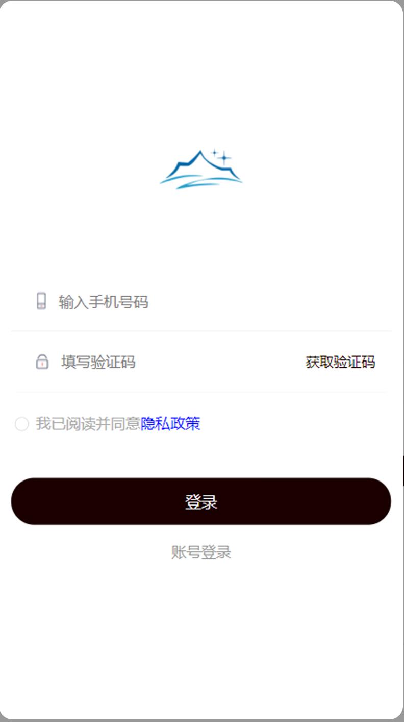 华久建设官网版