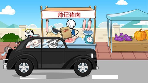 火柴人神逃脱2游戏图2