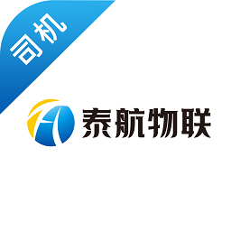 泰航物联司机端app图标