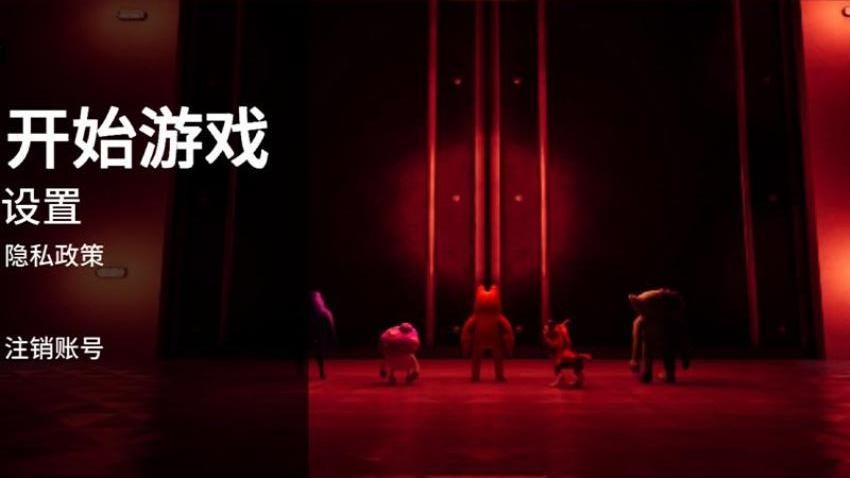 逃离可怕之地游戏图3