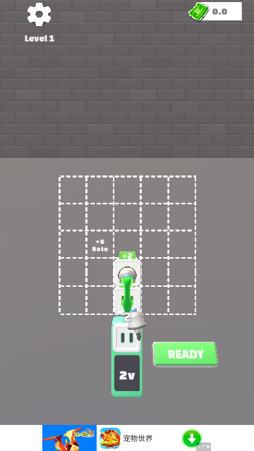 Plug Rush游戏图1