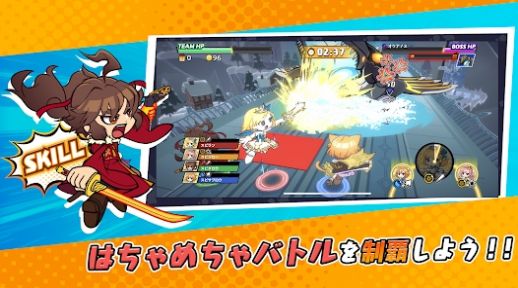 怪物弹珠极速快跑（スピラン）图1
