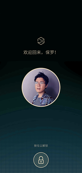 拟像3游戏(SIMULACRA 3)图1