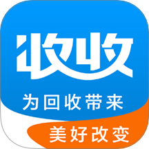 博绿收收安卓版图标