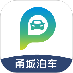 畅行普洱app图标
