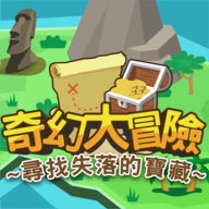 Lost Treasure AR Quest游戏图标