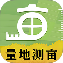 测量测距量地测亩宝app图标