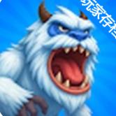 Arctic.io安卓版图标