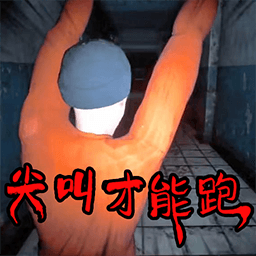 谁在敲门游戏图标