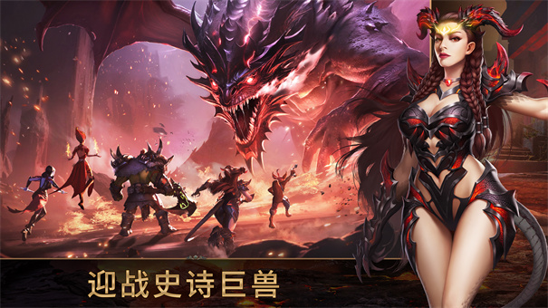 传承：利萨斯英雄图2