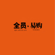 全员易购软件图标