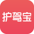 护驾宝最新版图标