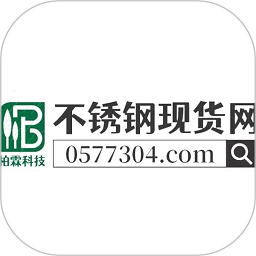 不锈钢现货网app图标