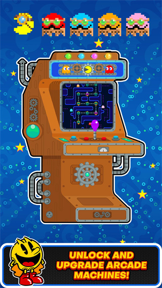 吃人豆游戏(PAC-MAN)图2