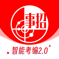 事招雷达app图标