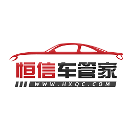 恒信车管家app图标