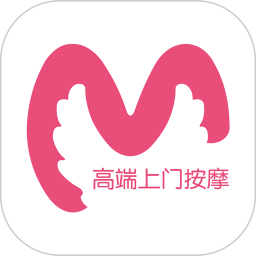 摩登天使商家版软件图标