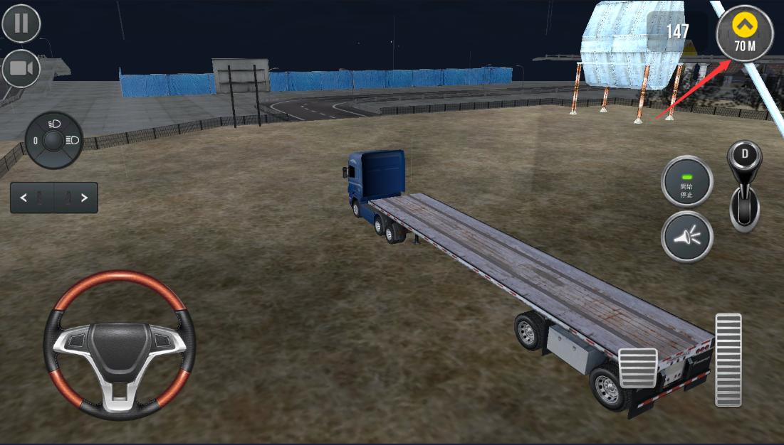 Truck Simulator : Highway Drive游戏图1