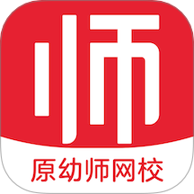 亿童幼师云app图标