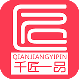 千匠一品app图标