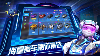 汤姆猫卡丁车(talking cat tom and speed kart drifters)图3
