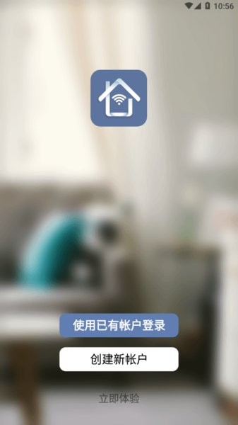 Feit Electric app图2