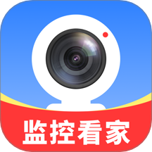 高清监控看家助手app图标