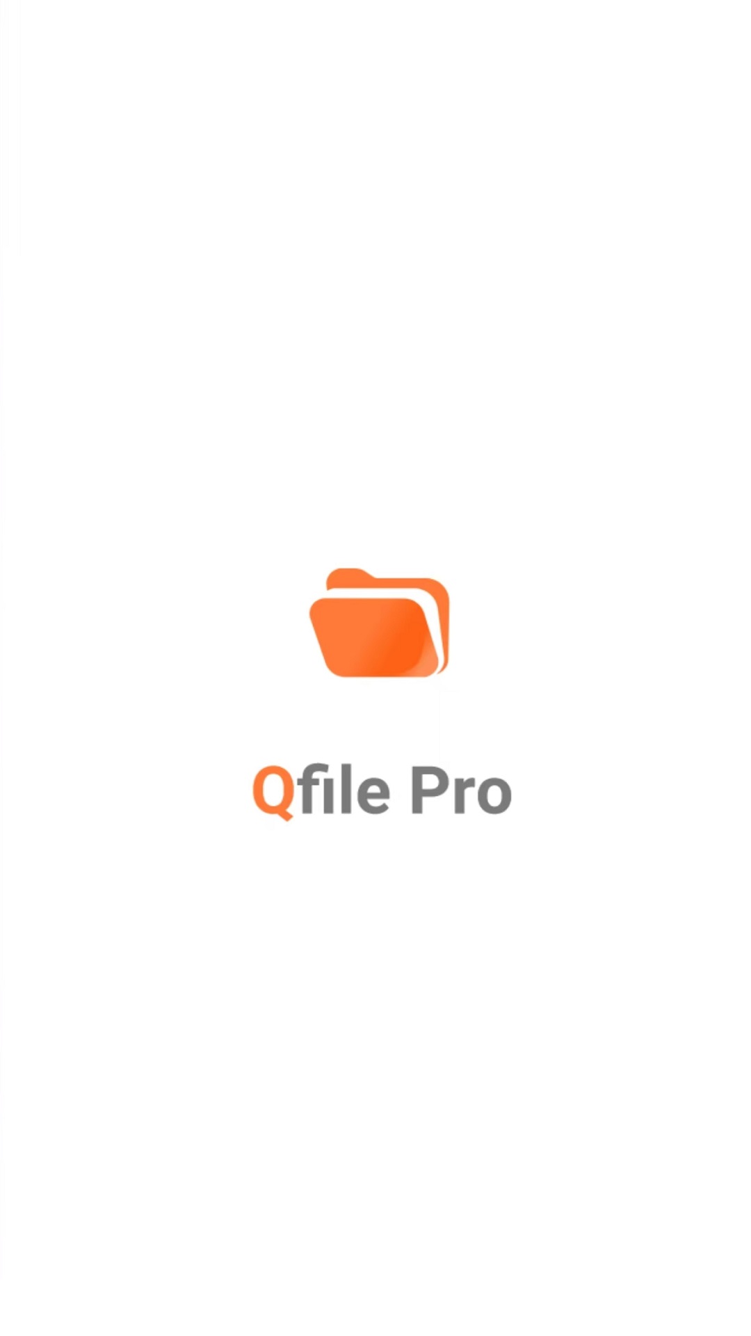 Qfile Pro最新版
