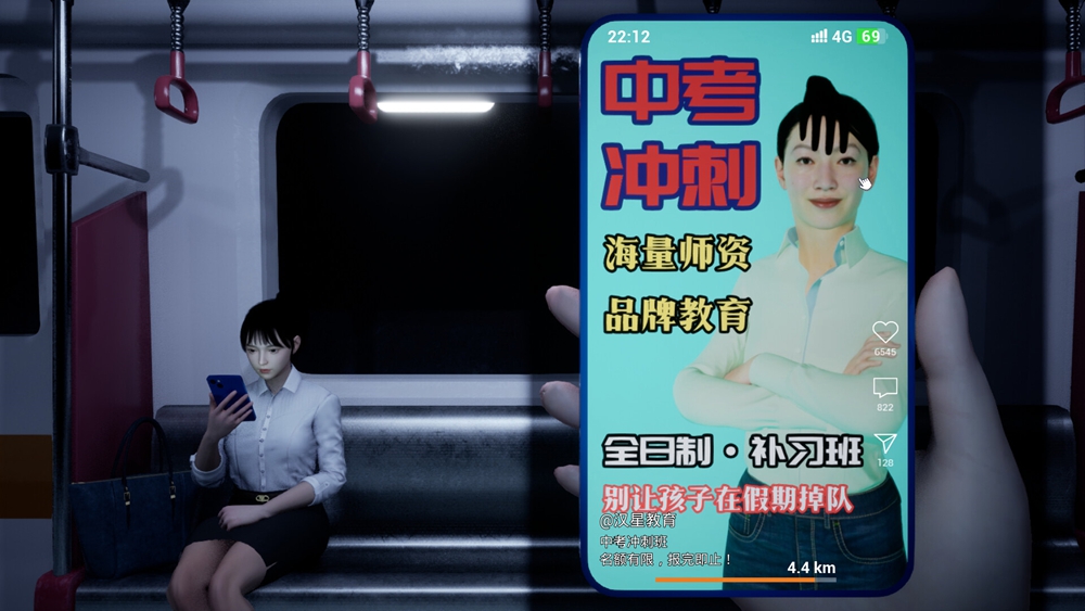 黑夜极限挑战游戏图3