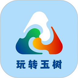 玩转玉树app图标