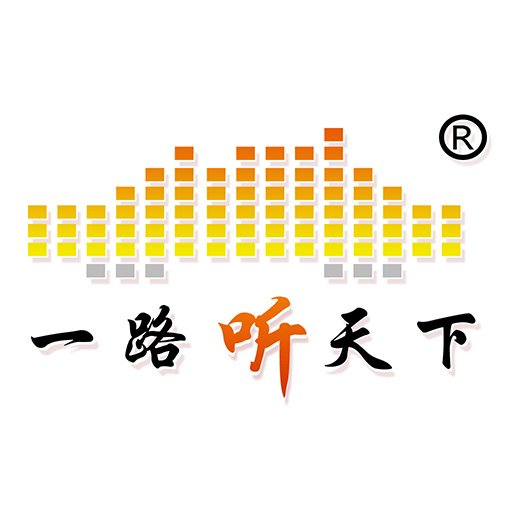一路听天下app图标