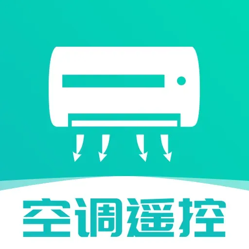 万能调空遥控app图标