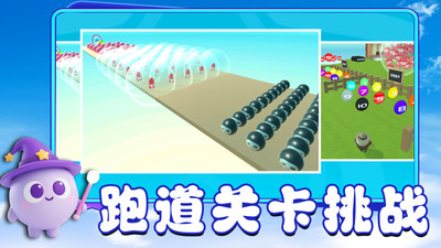 要长脑子了游戏