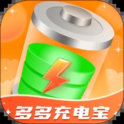 多多充电宝app图标