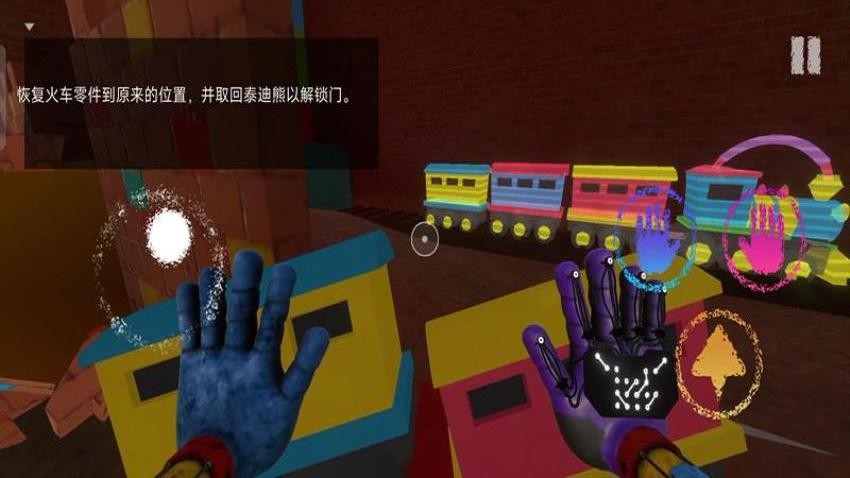 密室解谜逃脱游戏图2