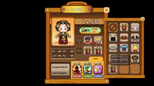 街头妈妈最新版图3