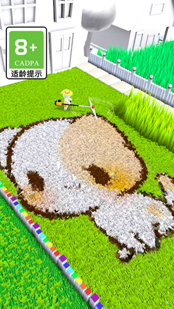 切割达人游戏