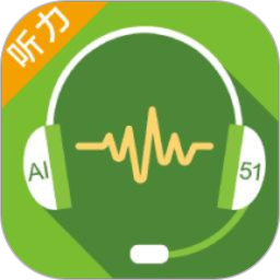 51汇听app图标