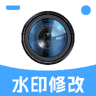水印相机定位修改软件图标