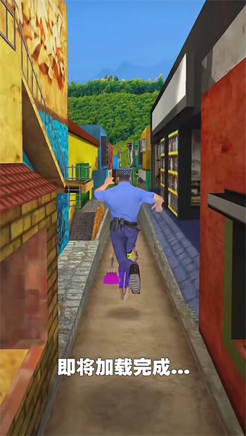 欢乐少年酷跑手机版图2