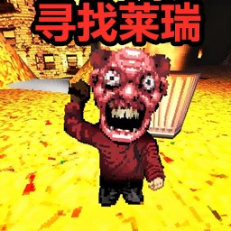 诡异来找茬游戏图标