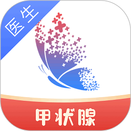 蝶生诊所app图标