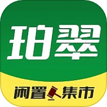 珀翠app图标