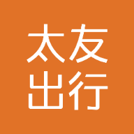 太友出行司机端最新版图标