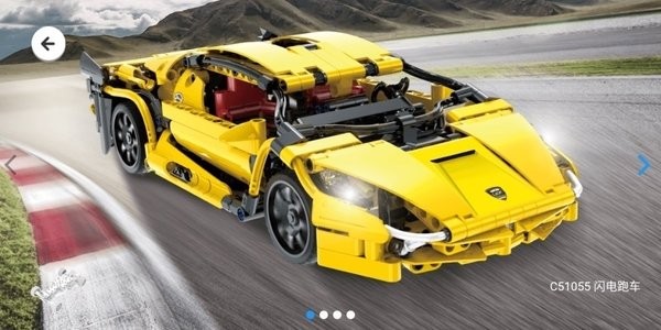 CaDASMART app图3