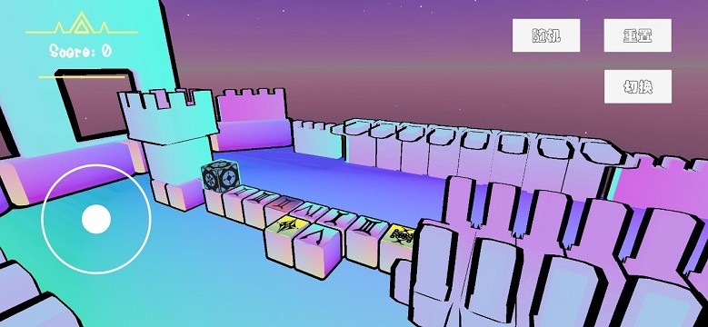 Castle Rambler游戏图2